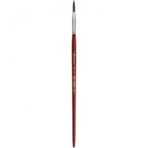 Pincel Artístico TAMANHOS- 0 4 8 12 16 20